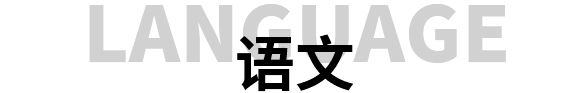 西安佳成補習學校_西安高考補習,西安初三補習,高三全日制補習,初三全日制補習,高三復讀補習學校