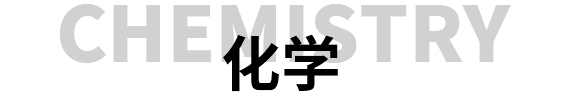 西安佳成補習學校_西安高考補習,西安初三補習,高三全日制補習,初三全日制補習,高三復讀補習學校