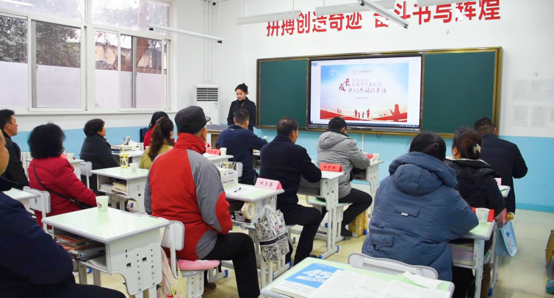 百日誓師，名題金榜 | “考神”親臨助陣，為學(xué)生加冕！